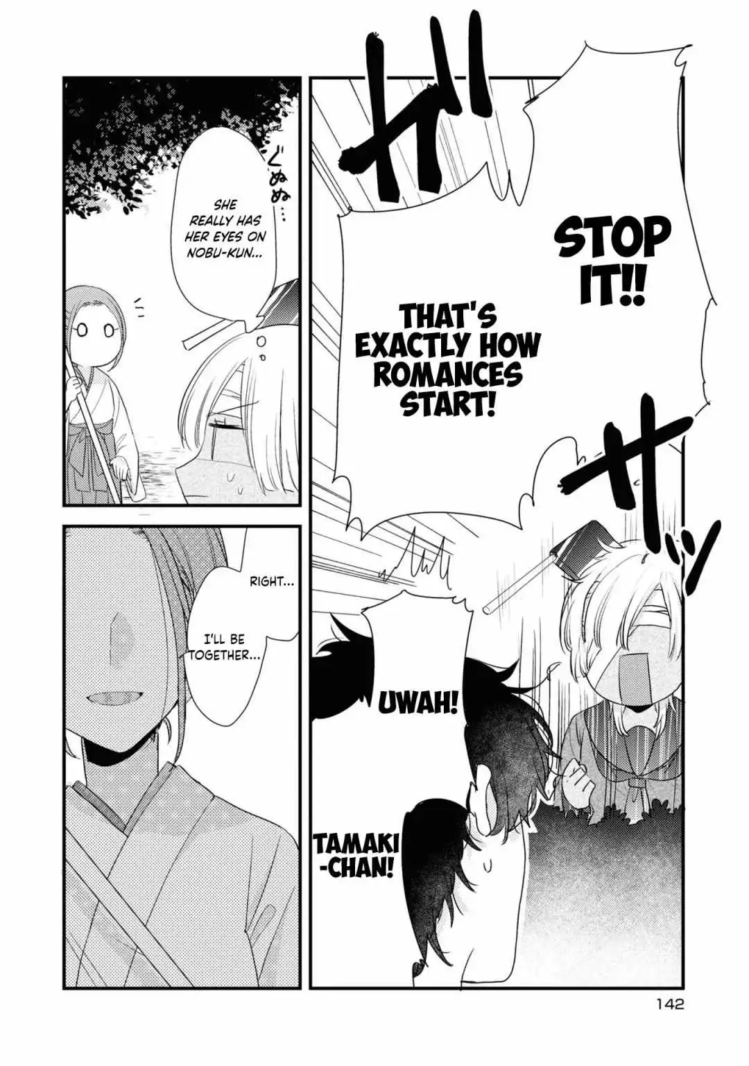 My first love childhood friend is back as a zombie!? Chapter 7 17